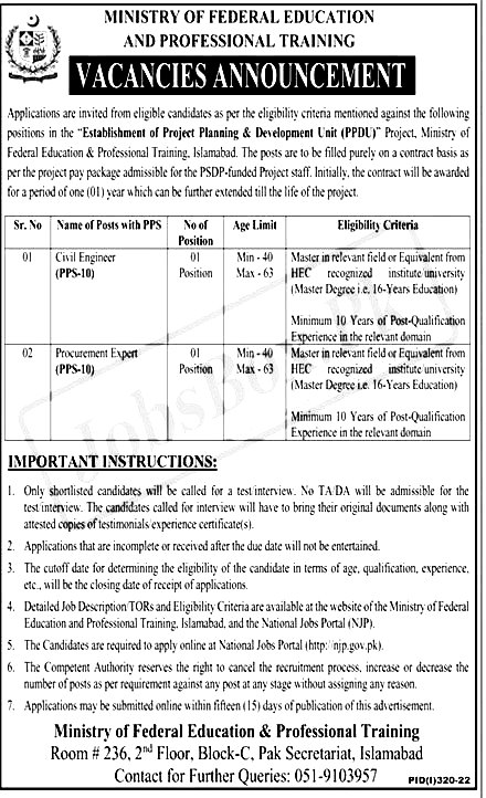 Ministry of Federal Education and Vocational Training 2022 Jobs