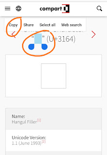 Create An Invisible Character Name In Among Us Game