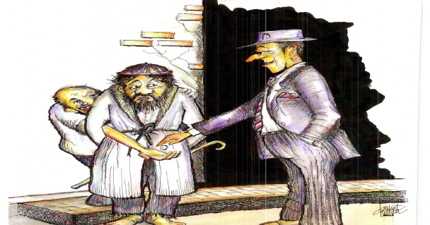 Kemudahan Zakat: KIRAAN DAN BAYARAN ZAKAT PERNIAGAAN DI ...