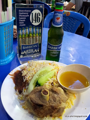 restoran suria jalan tar 1