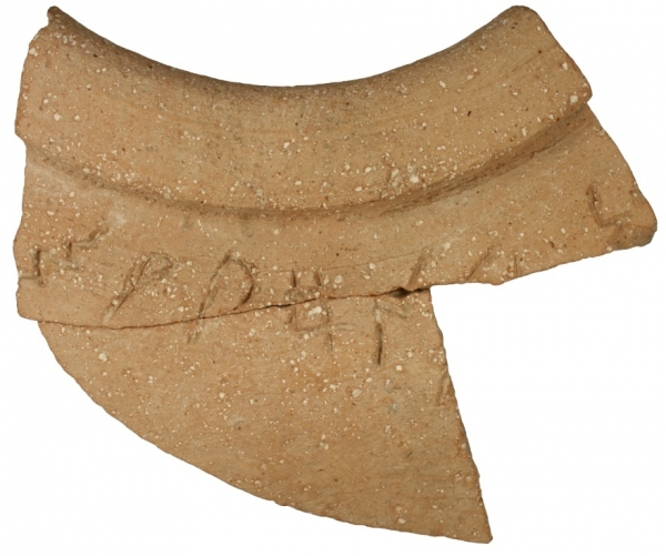 Resultado de imagem para inscrição mais antiga encontrada em jerusalém
