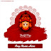 Happy Navratri Greeting Card Bearing Your Name