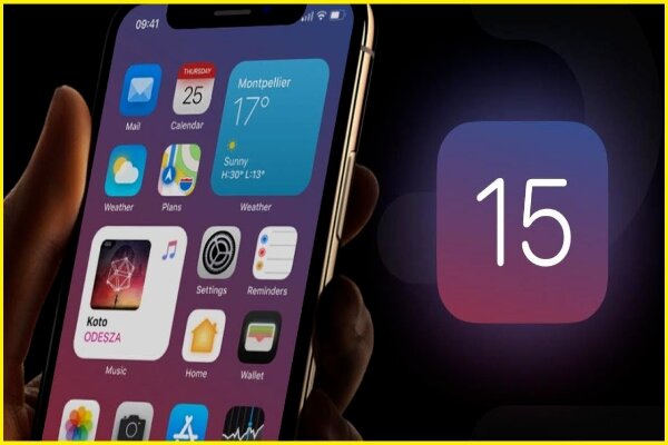 الكشف عن هواتف iPhone التي ستتلقى تحديث iOS 15 الجديد و هذه أبرز مميزاته