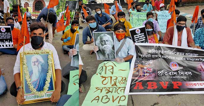 Abvp West Bengal