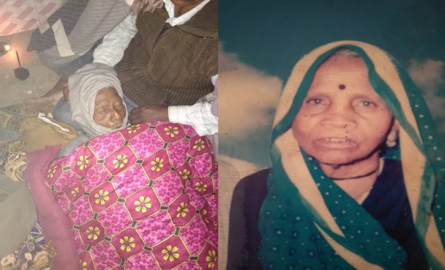 पूर्व विधायक रामलाल रौतेल के   माता-पिता का एक ही दिन में निधन 