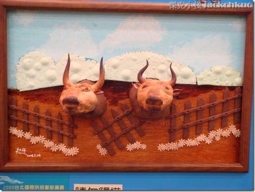 國際烘焙展_05