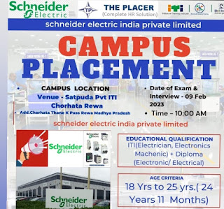 ITI and Diploma Job's Campus Placement on 09th February 2023 At Satpuda Private ITI Rewa, Madhya Pradesh