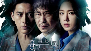 Download Drama Korea Heart Surgeons Subtitle Indonesia Download Heart Surgeons Subtitle Indonesia