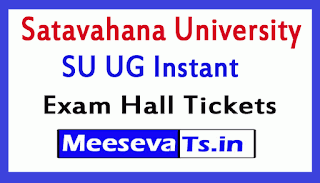Satavahana University SU UG Instant Exam Hall Tickets 