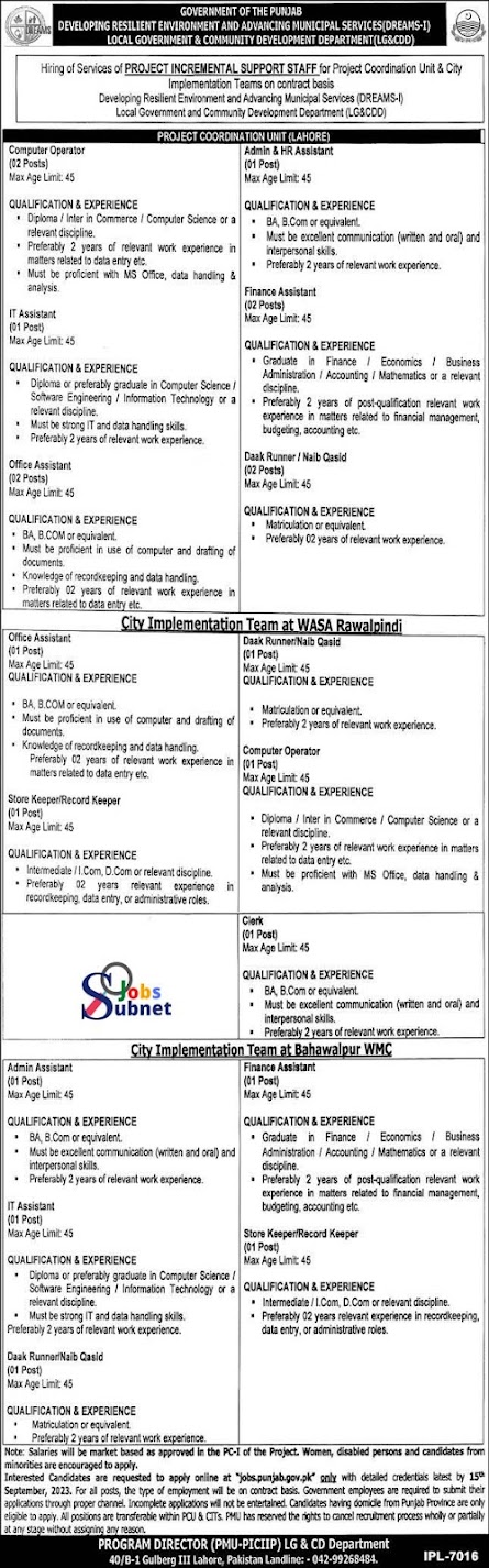 Local Government and Community Development Department LG&CDD Jobs 2023 Advertisement