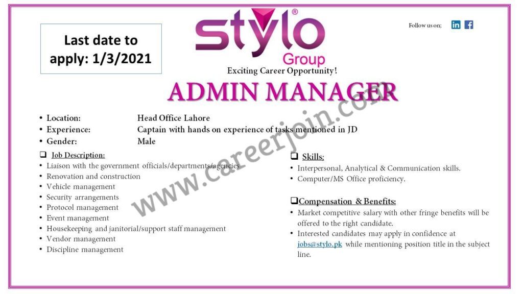 Stylo Shoes Jobs 2021 - Stylo Shoes Jobs in Lahore - Online Apply - jobs@stylo.pk