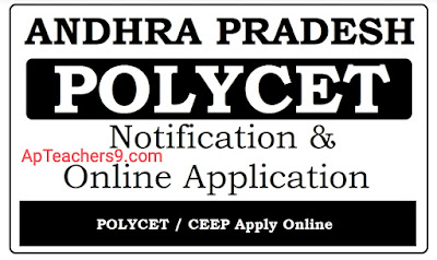 AP POLYCET-2022: Polytechnic Common Entrance Test - Counselling Notification Released Details Here.