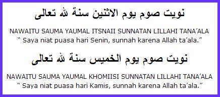 Tata Cara Niat Puasa Sunnah Senin Kamis Manfaat Dan Doa Berbukanya