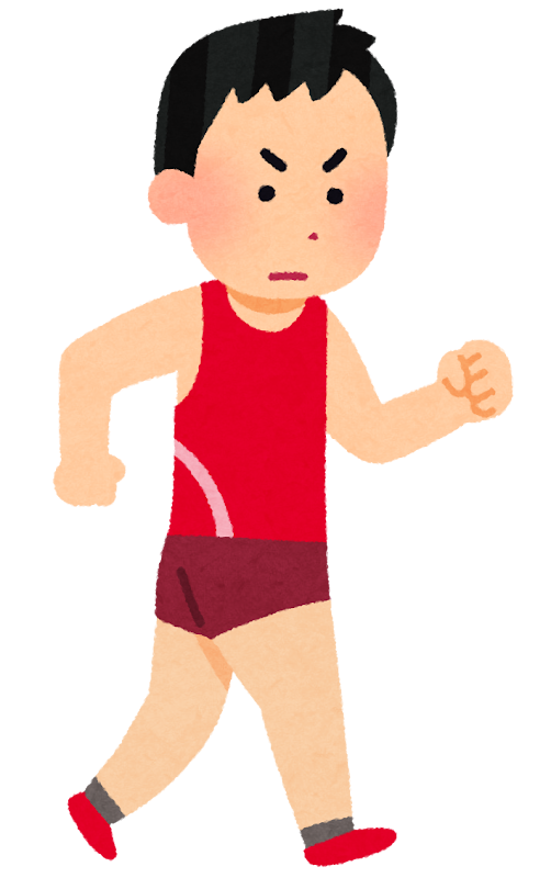 競歩のイラスト 男性 かわいいフリー素材集 いらすとや 競歩のイラスト 男性 かわいいフリー素材集 いらすとや