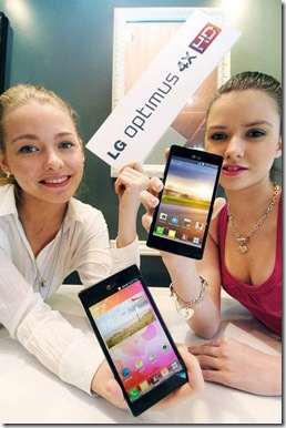 LG-Optimus-4X-HD