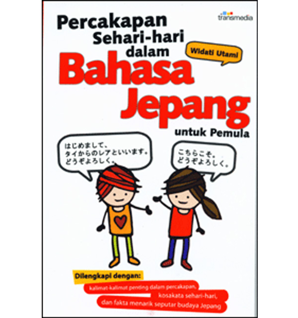 Percakapan Bahasa Jepang Sehari hari 