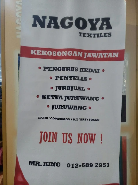 gambar iklan kerja kosong di Nagoya Textiles TESCO Kota Bharu