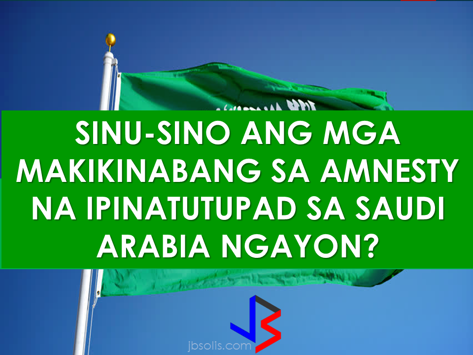 Who will benefit the amnesty now in KSA?  "Nation without violation", a statement made with the announcement of the Ministry of Interior thru Crown Prince Mohammed Bin Naif Al saud, who is also the Deputy Minister the mentioned. Their campaign of amnesty  will start March 29, 2017.  Please be reminded that the amnesty is applicable to those expats with following situation without police cases.  Who are considered illegal workers?  1. Those expats who overstayed their Hajj and Umrah visit  2. Those expats who took pilgrims without permit.  3. Those expats who entered the KSA border illegally.  4. Expats who has expired visa.  5. Expats who has work permit but without iqama.  6. Those expats who ran away from their company.  Most likely you may go to deportation department (Al wafideen ) Present any kind of documents available such as copy of passport with  border number, copy of iqama. Those who do not have passport with them you may go to the embassy and apply for a travel permit. Do not bring your  luggage's. You will only process the procedure.   Read more from the link for more information.