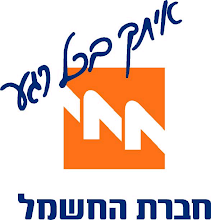 התמונה שלי