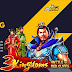 3 Kingdom Slot | Agen Joker Gaming