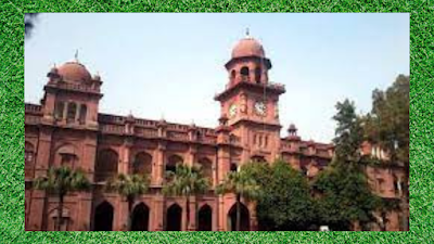 University of the Punjab
