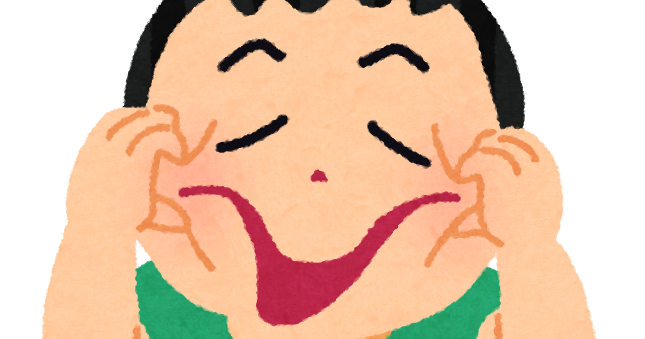 変顔のイラスト かわいいフリー素材集 いらすとや 変顔のイラスト かわいいフリー素材集 いらすとや