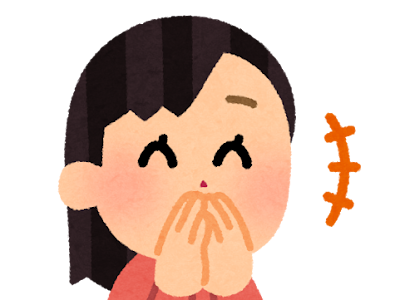[新しいコレクション] 笑う と 可愛い 人 297218