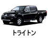 MITSUBISHI TRITON  ワイパー