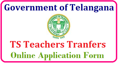 Committee to Frame Guidelines for Genearal Transfers in Telangana TS Teachers Transfers 2018 Online Application Form | Apply Online for Telangana Teachers Transfers 2018 CDSE Telangana | Submit Application Form Upload Online Application Form for Telangana State Teachers Transfers 2018 as per the Schedule in Prescribed Online Format | Telangana Teachers Transfers 2018 Online Application cdse.telangana.gov.in/2018/05/ts-telangana-teachers-transfers-2018-submit-online-application-form-apply-online-cdse.telangana.gov.in-download.html