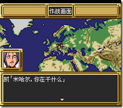 sr3_v1067
