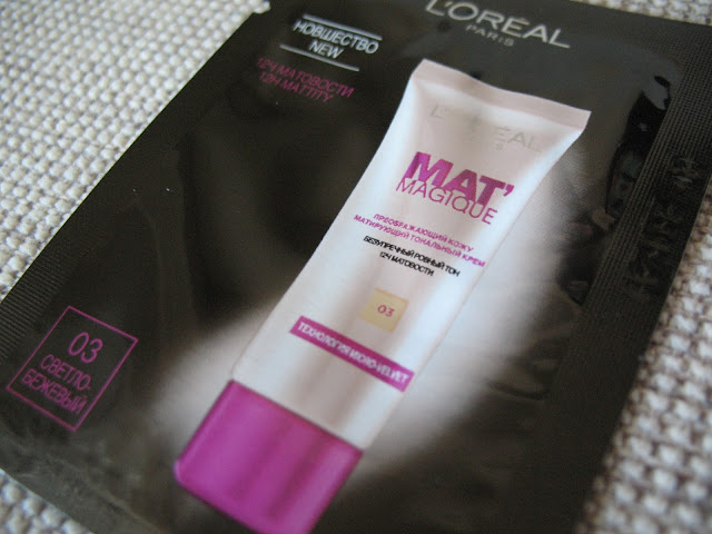 L'Oreal Mat' Magique Foundation '03' - sample