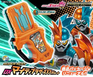 SUPER BEST DX Mighty Brothers XX Gashat, Bandai