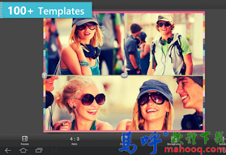 Photo Studio APK / APP Download，免費、好用的手機相片編輯軟體，Android APP