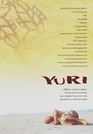 Yuri (1996)