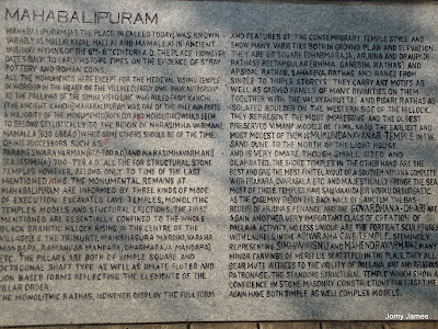 Mahabalipuram
