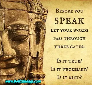 Buddha quotes with images 4