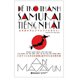 Sách - Để trở thành Samurai tiếng Nhật ebook PDF-EPUB-AWZ3-PRC-MOBI