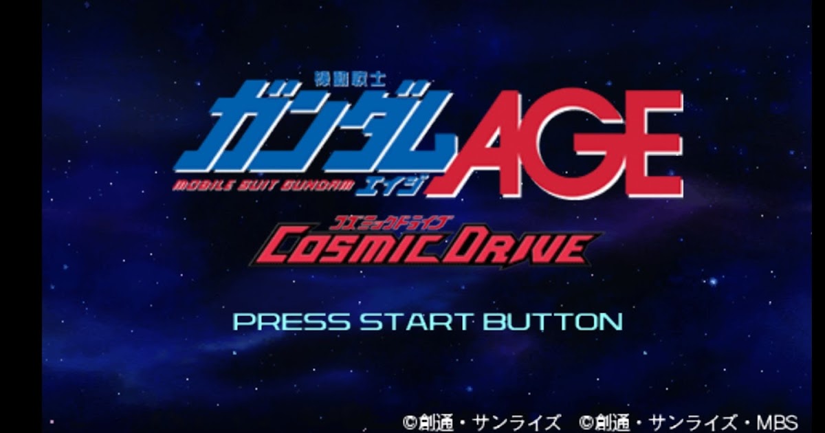 Gundam Age Cosmic Drive English Patch PSP ISO PPSSPP Free