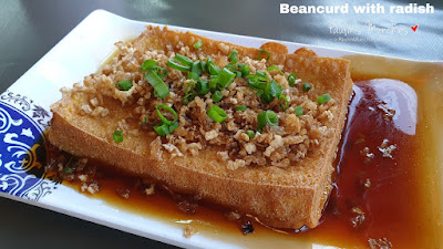 Beancurd with radish - Yu Cun Curry Fish Head at Upper Paya Lebar Road - Paulin's Munchies