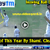 Amazing Ball Of This Year By Indian Bowler Shami (Video) 