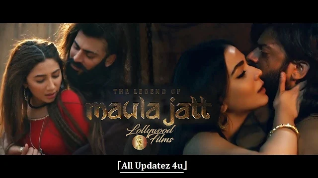 The Legend of Maula Jatt new Pakistani Telefilm Fawad Khan 2022