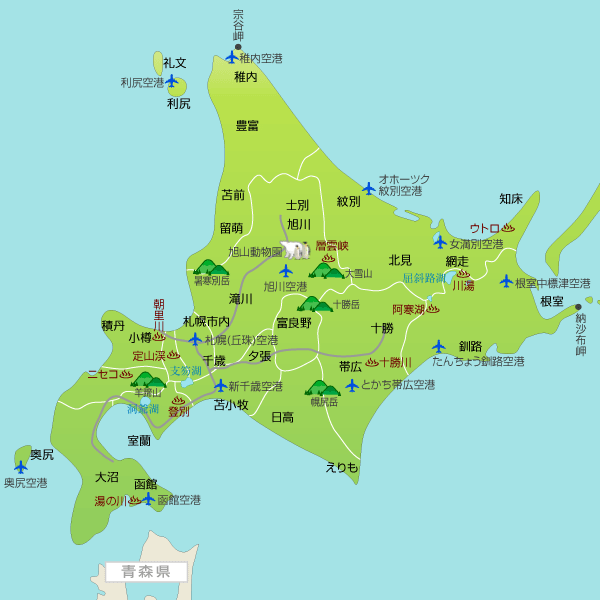 3j 家庭的旅遊blog 日本 宿泊記錄 I 北海道