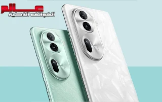 أوبو رينو 11 (الصين) _ Oppo Reno11 (China)