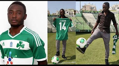 New Pictures of Former Flying Eagles Cpatain in Panathinaikos FC,Greece, Abduljelel Ajagun