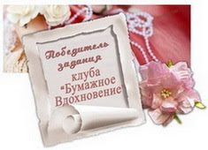 Кулинарный проект. Разделитель №1