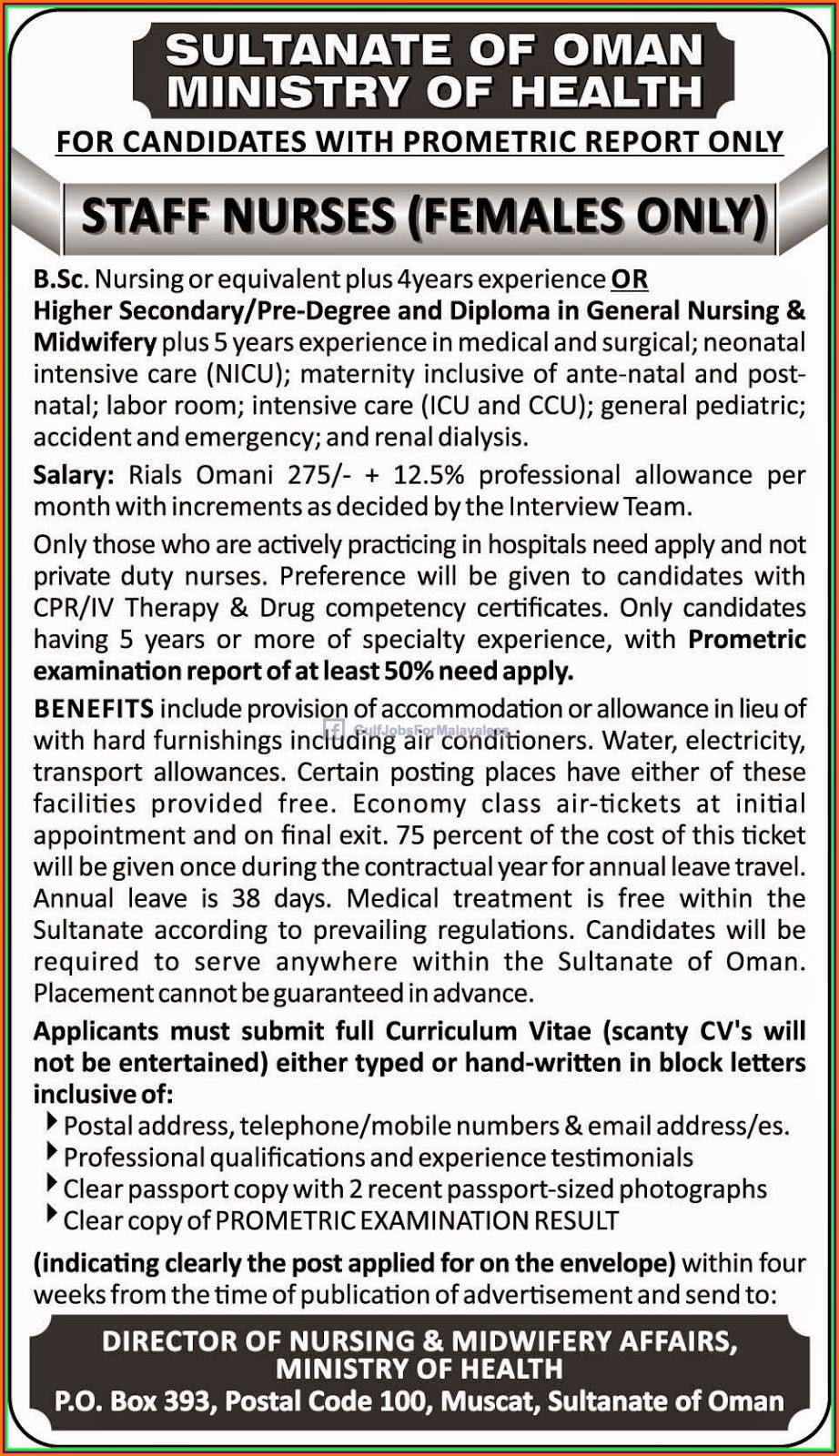  Sultunate Of Oman Ministry Health