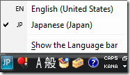 languagebar