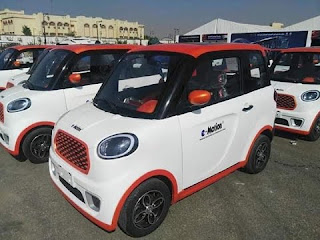 سيارة  e-motion car