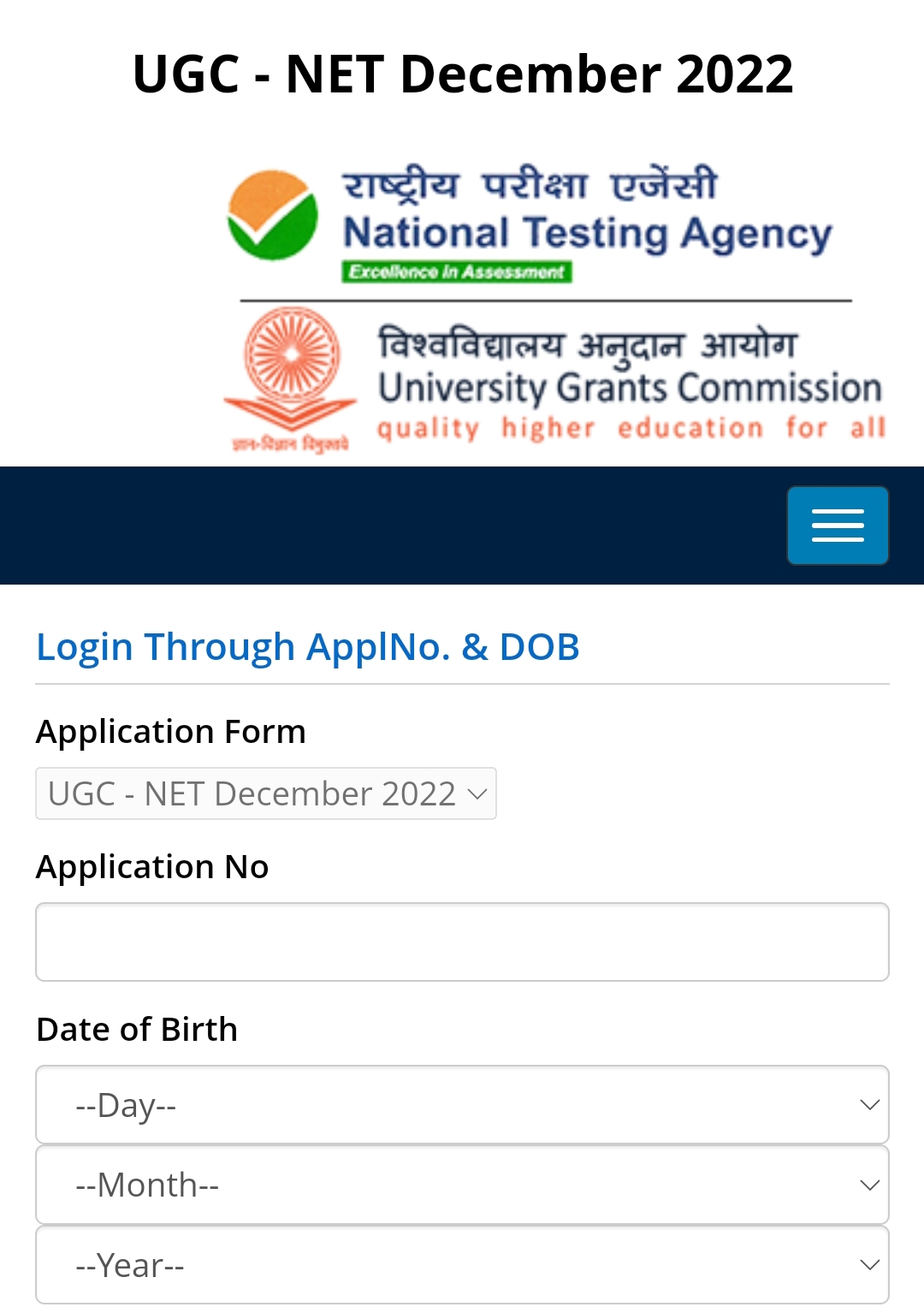 NTA UGC NET Answer Key 2023:यूजीसी नेट 2023 उत्तर कुंजी जारी|