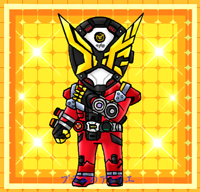 プラムのアトリエ 仮面ライダー ジオウ 仮面ライダーゲイツ 明光院 ゲイツ ミニキャラ ちびキャラ イラスト